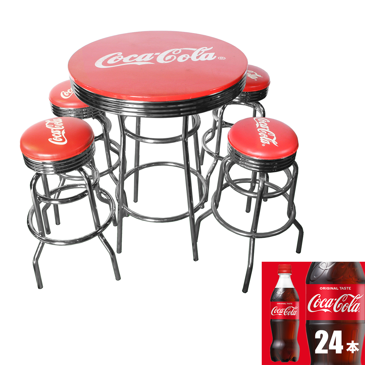 【引き取り限定】Coca-Cola コカ・コーラ　ダイナー風 テーブルセット利用人数2人向け